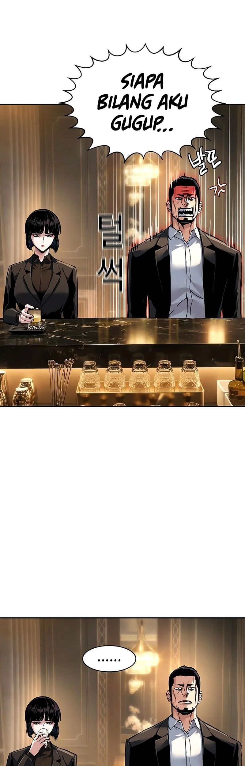 Mercenary Enrollment Chapter 265 Fix Gambar 22
